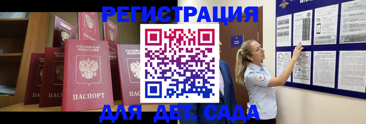 пропишу в квартире в Когалыме